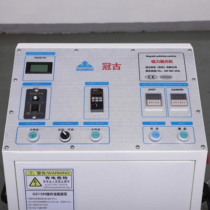 Magnetpoliermaschine 15 (2)